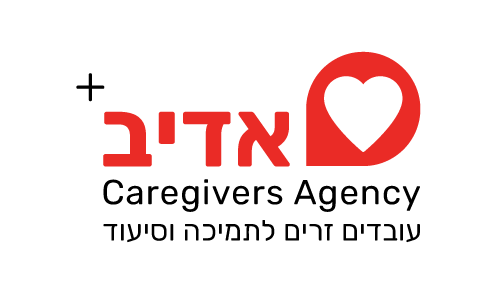 logo-adiv-agency
